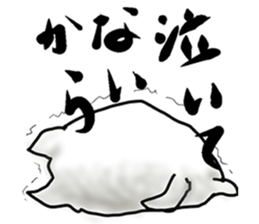 it looks like pig but its Chihuahua sticker #5103260