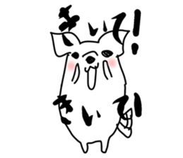 it looks like pig but its Chihuahua sticker #5103265