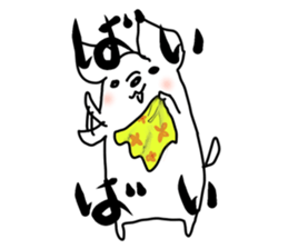 it looks like pig but its Chihuahua sticker #5103266