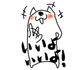 it looks like pig but its Chihuahua sticker #5103267