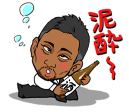 Masakiyo Maezono Sticker sticker #5103590