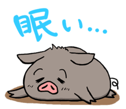 Masakiyo Maezono Sticker sticker #5103598