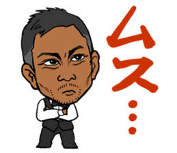 Masakiyo Maezono Sticker sticker #5103601