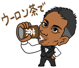 Masakiyo Maezono Sticker sticker #5103604