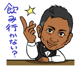 Masakiyo Maezono Sticker sticker #5103605