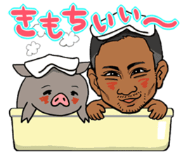 Masakiyo Maezono Sticker sticker #5103606