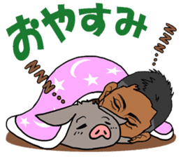 Masakiyo Maezono Sticker sticker #5103607