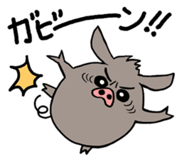 Masakiyo Maezono Sticker sticker #5103608