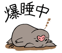 Masakiyo Maezono Sticker sticker #5103609