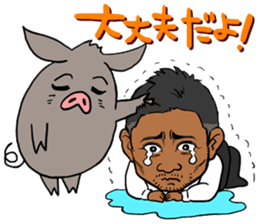 Masakiyo Maezono Sticker sticker #5103617