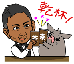 Masakiyo Maezono Sticker sticker #5103618