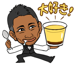 Masakiyo Maezono Sticker sticker #5103620