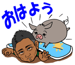 Masakiyo Maezono Sticker sticker #5103625