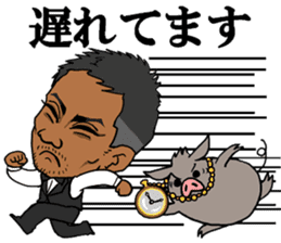 Masakiyo Maezono Sticker sticker #5103626