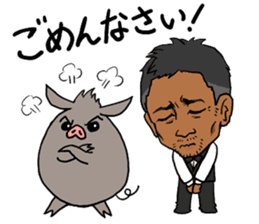 Masakiyo Maezono Sticker sticker #5103627