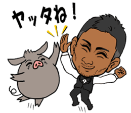 Masakiyo Maezono Sticker sticker #5103628