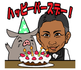 Masakiyo Maezono Sticker sticker #5103629