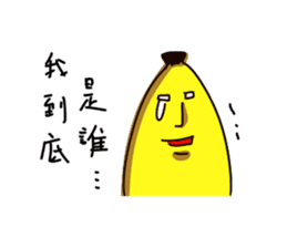 Happy banana world sticker #5103683