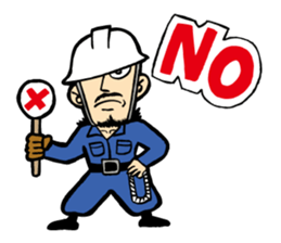 Tobishoku sticker #5103712