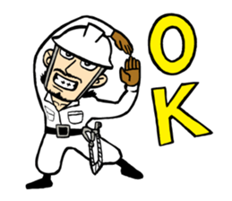 Tobishoku sticker #5103715