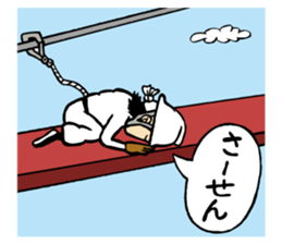 Tobishoku sticker #5103744