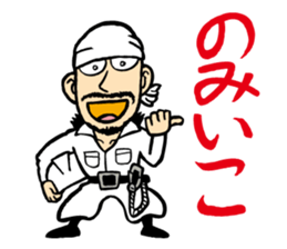 Tobishoku sticker #5103747