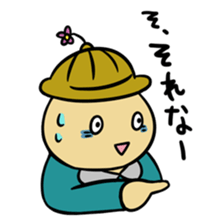 KAIKO-CHAN sticker #5103951