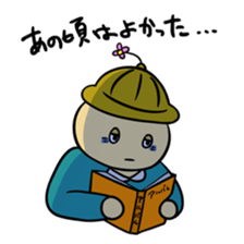 KAIKO-CHAN sticker #5103953