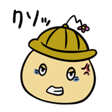 KAIKO-CHAN sticker #5103955