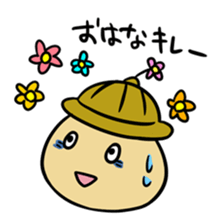 KAIKO-CHAN sticker #5103958