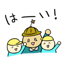 KAIKO-CHAN sticker #5103962