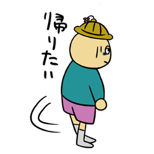 KAIKO-CHAN sticker #5103965