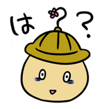 KAIKO-CHAN sticker #5103966