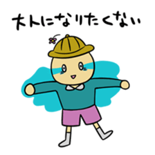 KAIKO-CHAN sticker #5103969
