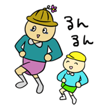 KAIKO-CHAN sticker #5103970