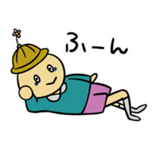 KAIKO-CHAN sticker #5103973