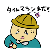 KAIKO-CHAN sticker #5103975