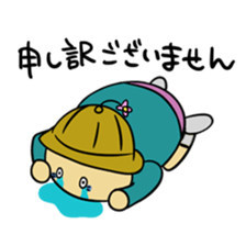 KAIKO-CHAN sticker #5103978