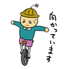 KAIKO-CHAN sticker #5103982