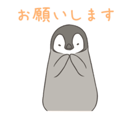 Emperor Penguin Chicks sticker #5103993