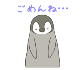 Emperor Penguin Chicks sticker #5103995