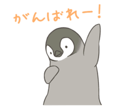 Emperor Penguin Chicks sticker #5103996