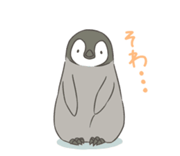 Emperor Penguin Chicks sticker #5103998