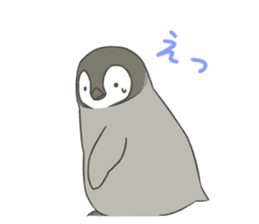 Emperor Penguin Chicks sticker #5104005