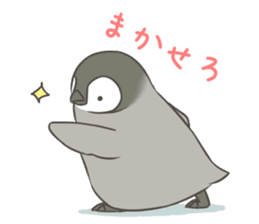 Emperor Penguin Chicks sticker #5104007