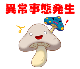 mix-Arts Monsters sticker #5104160