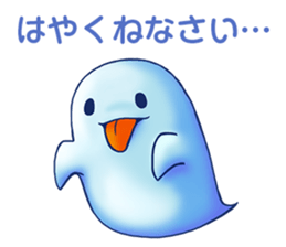 mix-Arts Monsters sticker #5104169