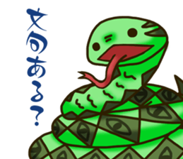 mix-Arts Monsters sticker #5104172