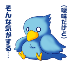 mix-Arts Monsters sticker #5104178