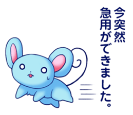 mix-Arts Monsters sticker #5104181